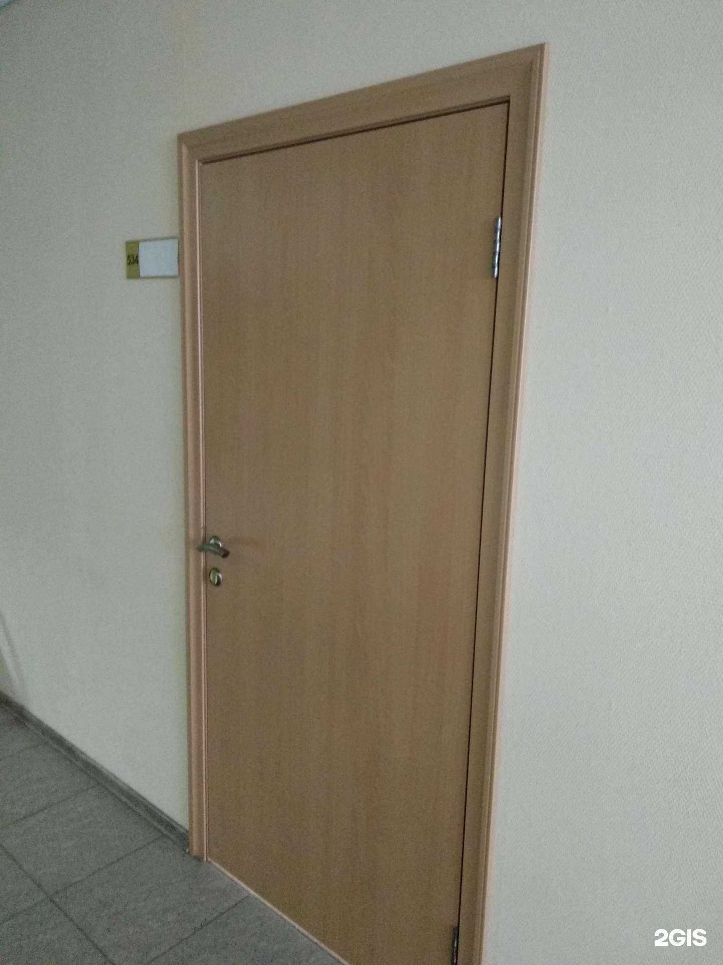 Отзывы на компанию Вояж в Челябинске c фото