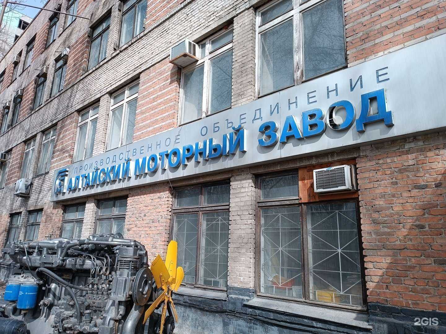 Отзывы на компанию Кедровица в Барнауле c фото