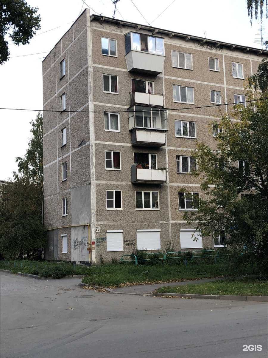 Отзывы на компанию ​Служба эвакуации в г. Екатеринбург c фото