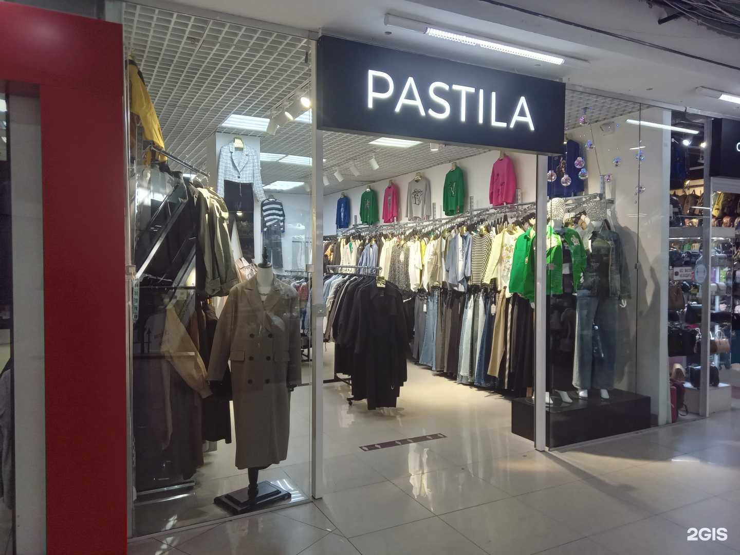 Отзывы на компанию Pastila в Улан-Удэ c фото