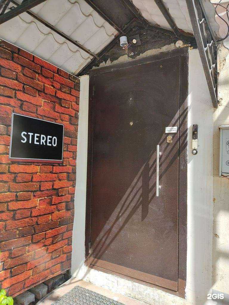 Отзывы на компанию Стерео в г. Казань c фото