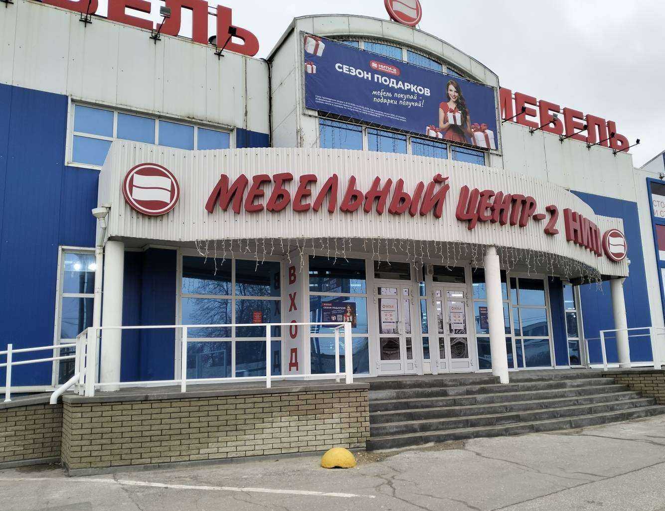 Отзывы на компанию Arooma в г. Рязань c фото