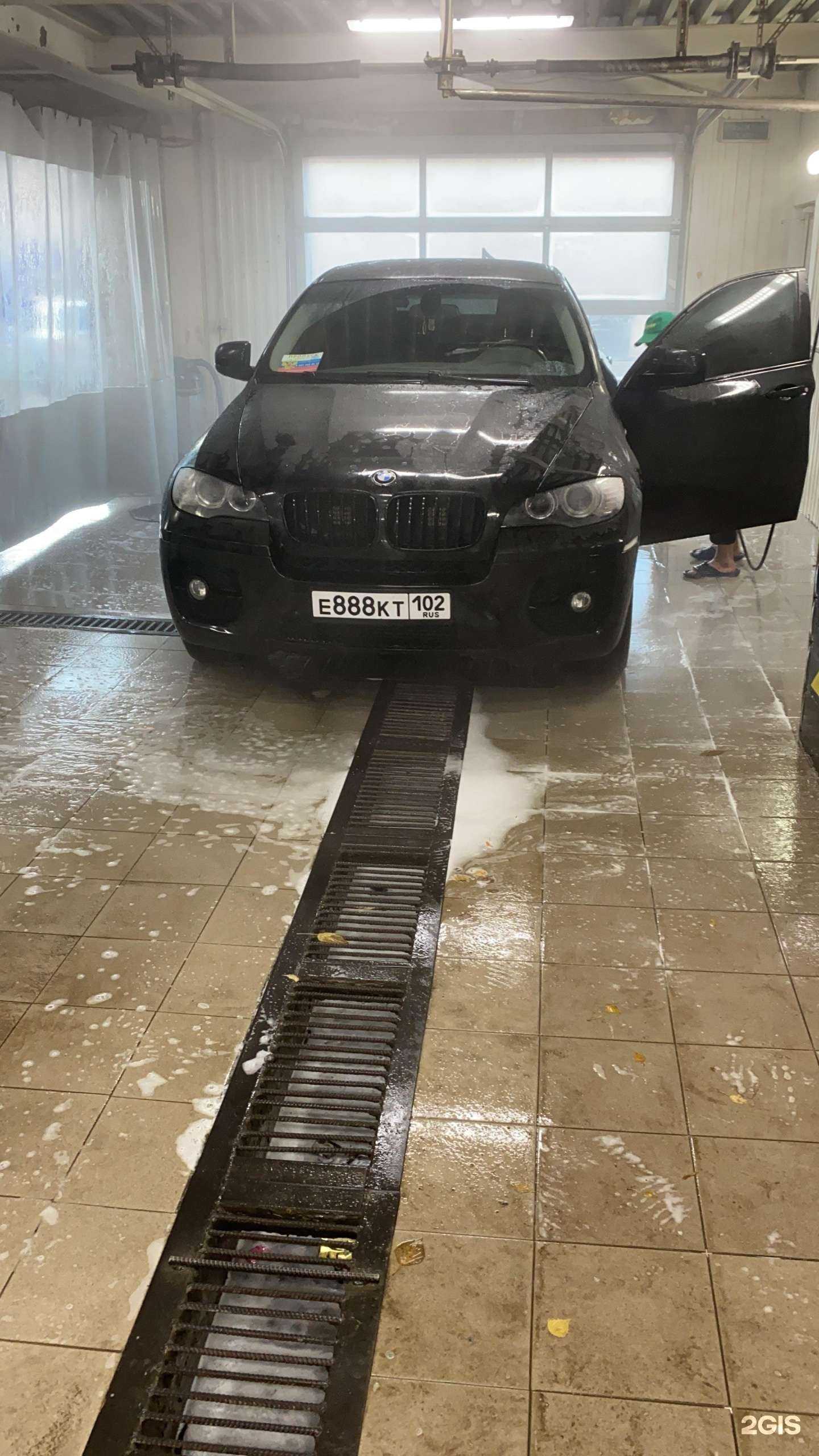 Отзывы на компанию Чистый город в Уфе c фото