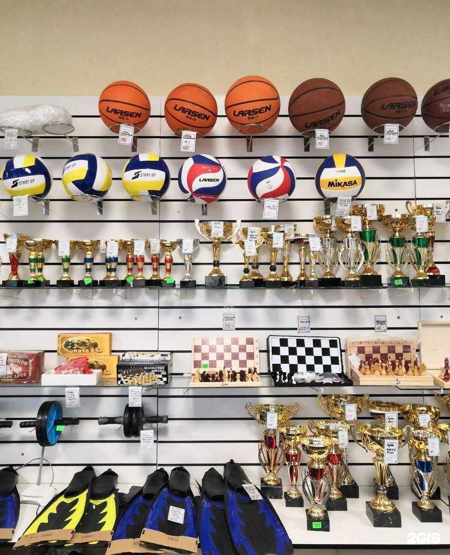 Отзывы на компанию Спорттовары в г. Стерлитамак c фото