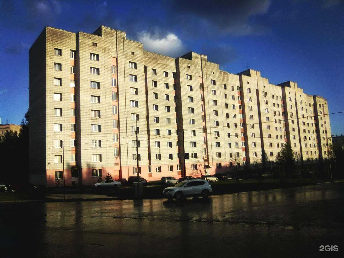 Отзывы на компанию Футболка НСК в Новосибирске c фото - фотография 2 из 2