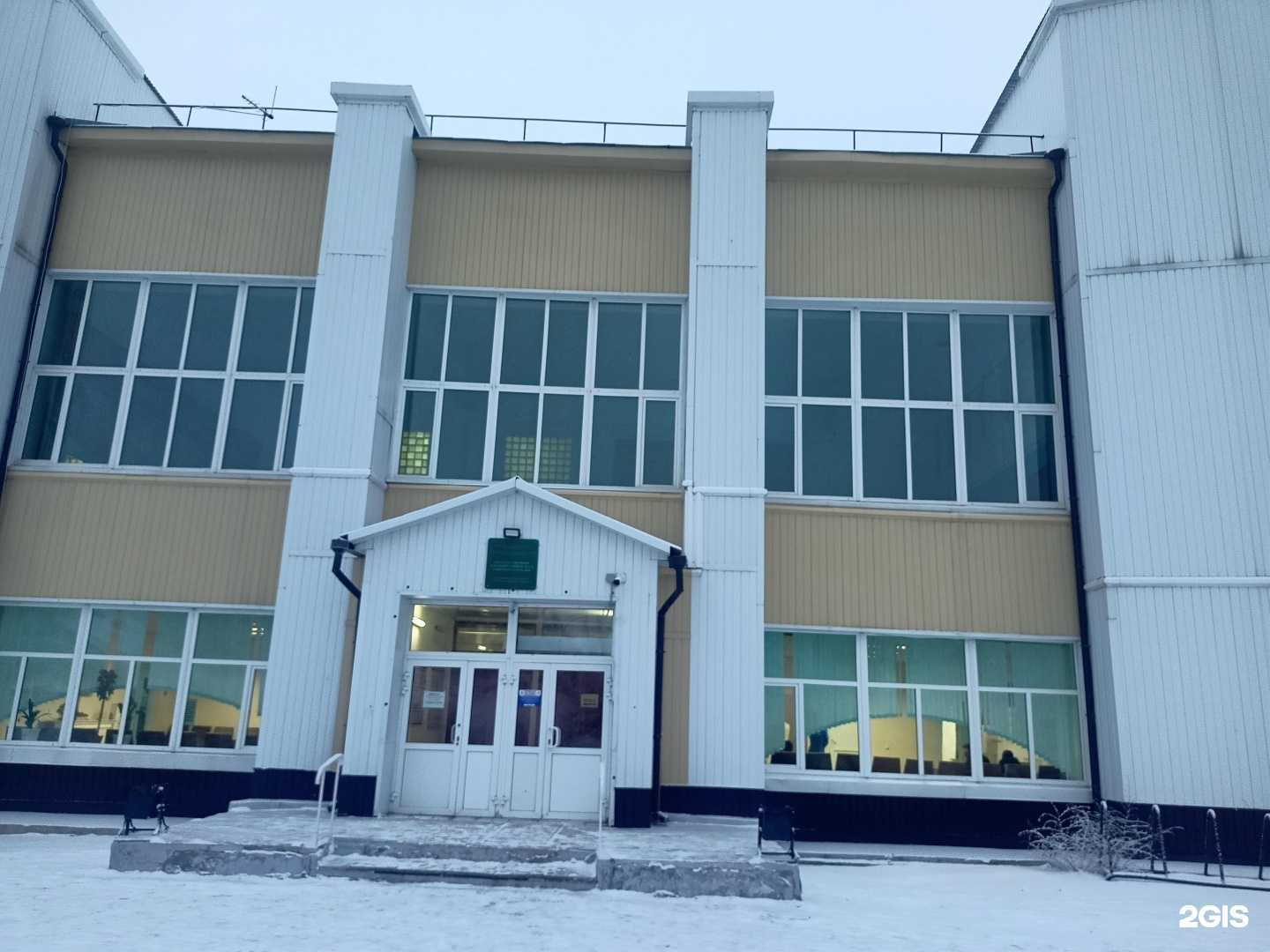 Отзывы на компанию Зенит-Чемпионика в Тюмени c фото - фотография 2 из 2