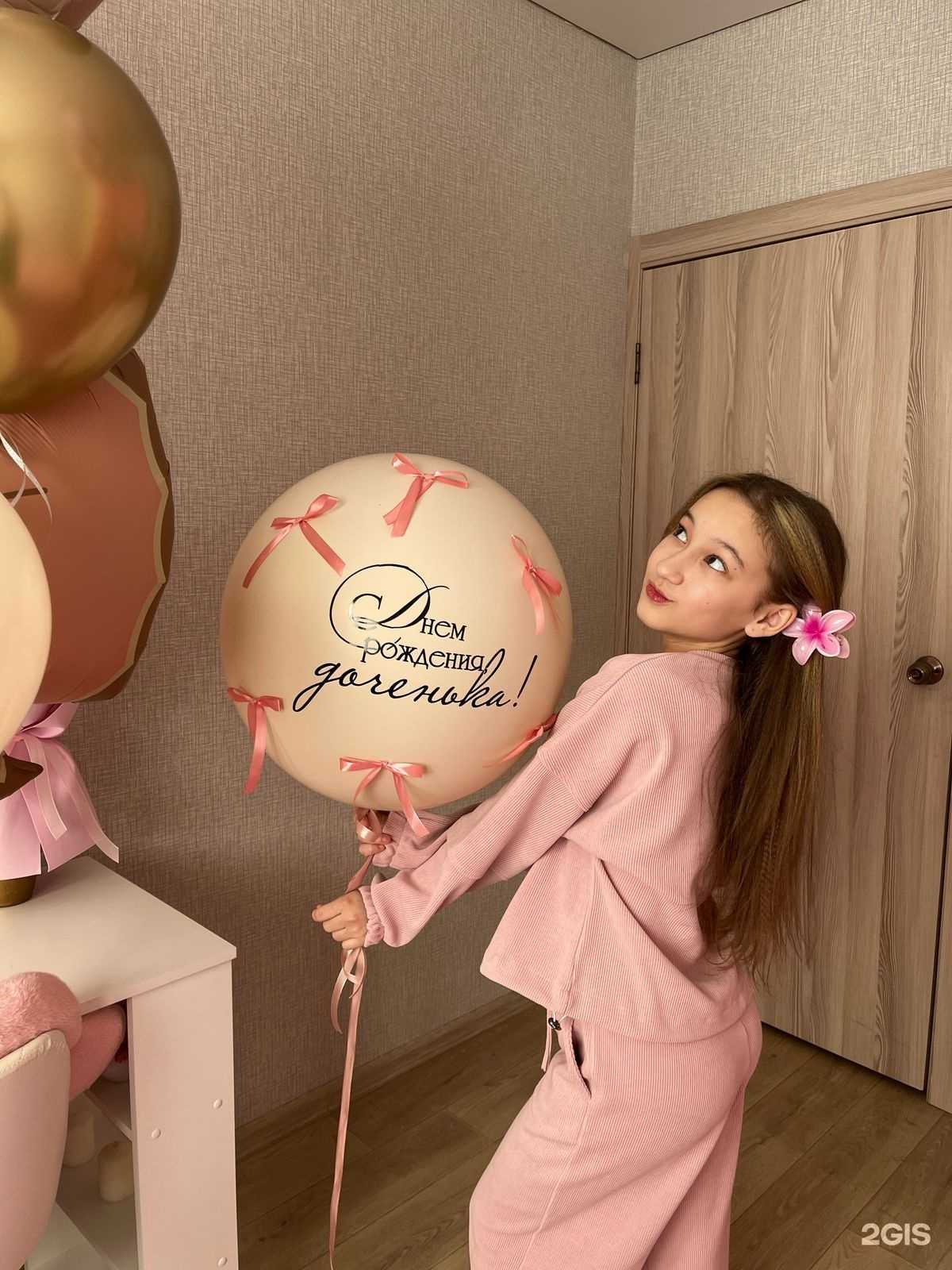 Отзывы на компанию Шодиëна в г. Казань c фото