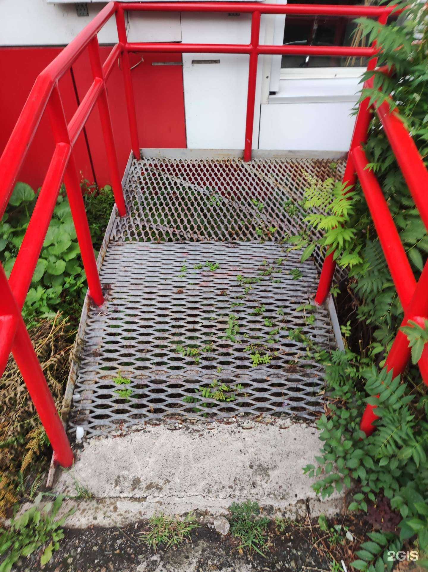 Отзывы на компанию Оптика люкс в г. Саяногорск c фото