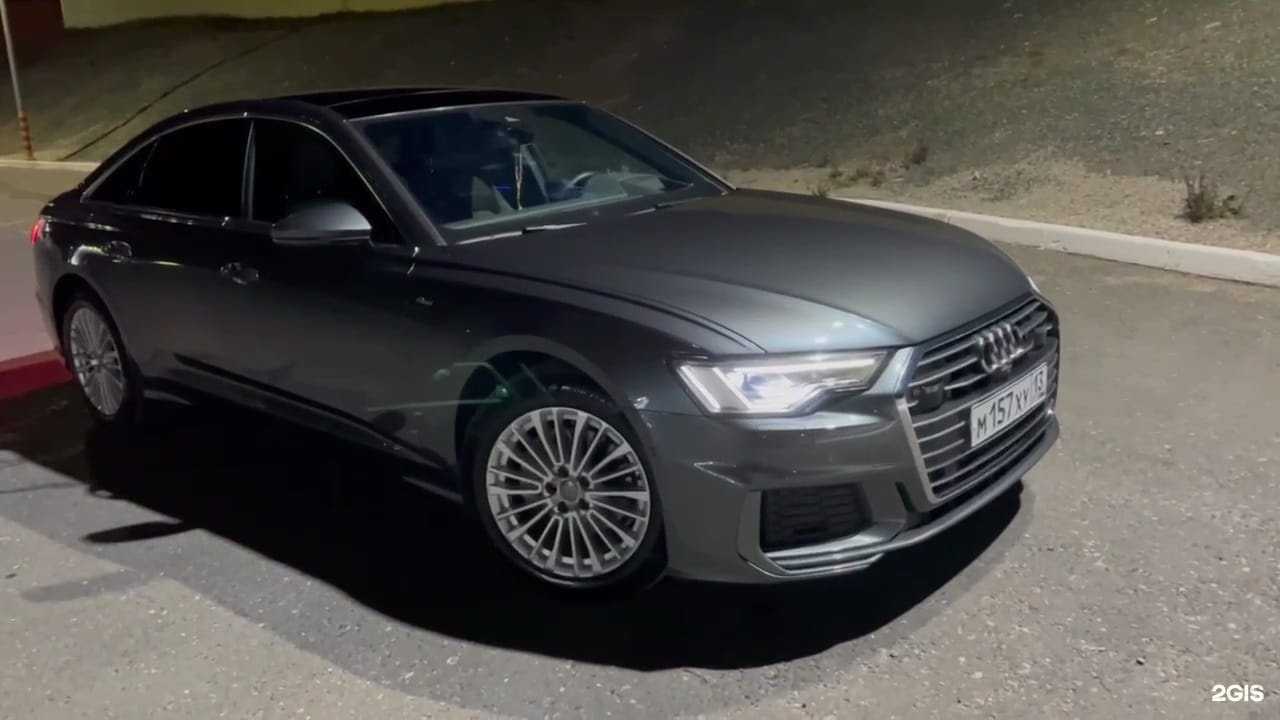 Отзывы на компанию Korex в г. Ростов-на-Дону c фото