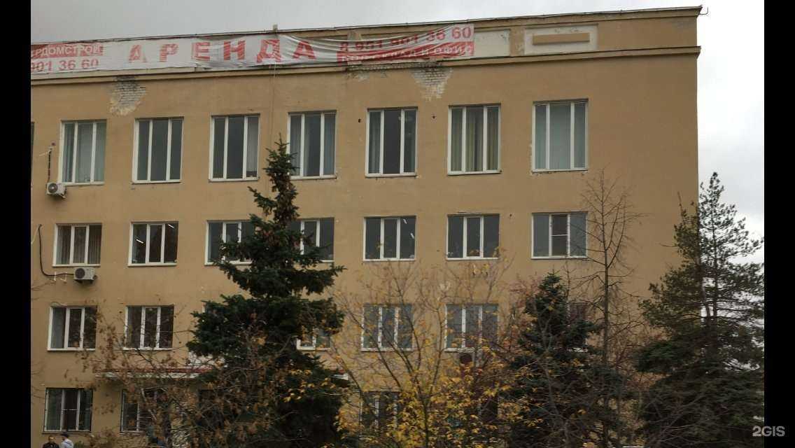 Отзывы на компанию Водосток в г. Нижний Новгород c фото