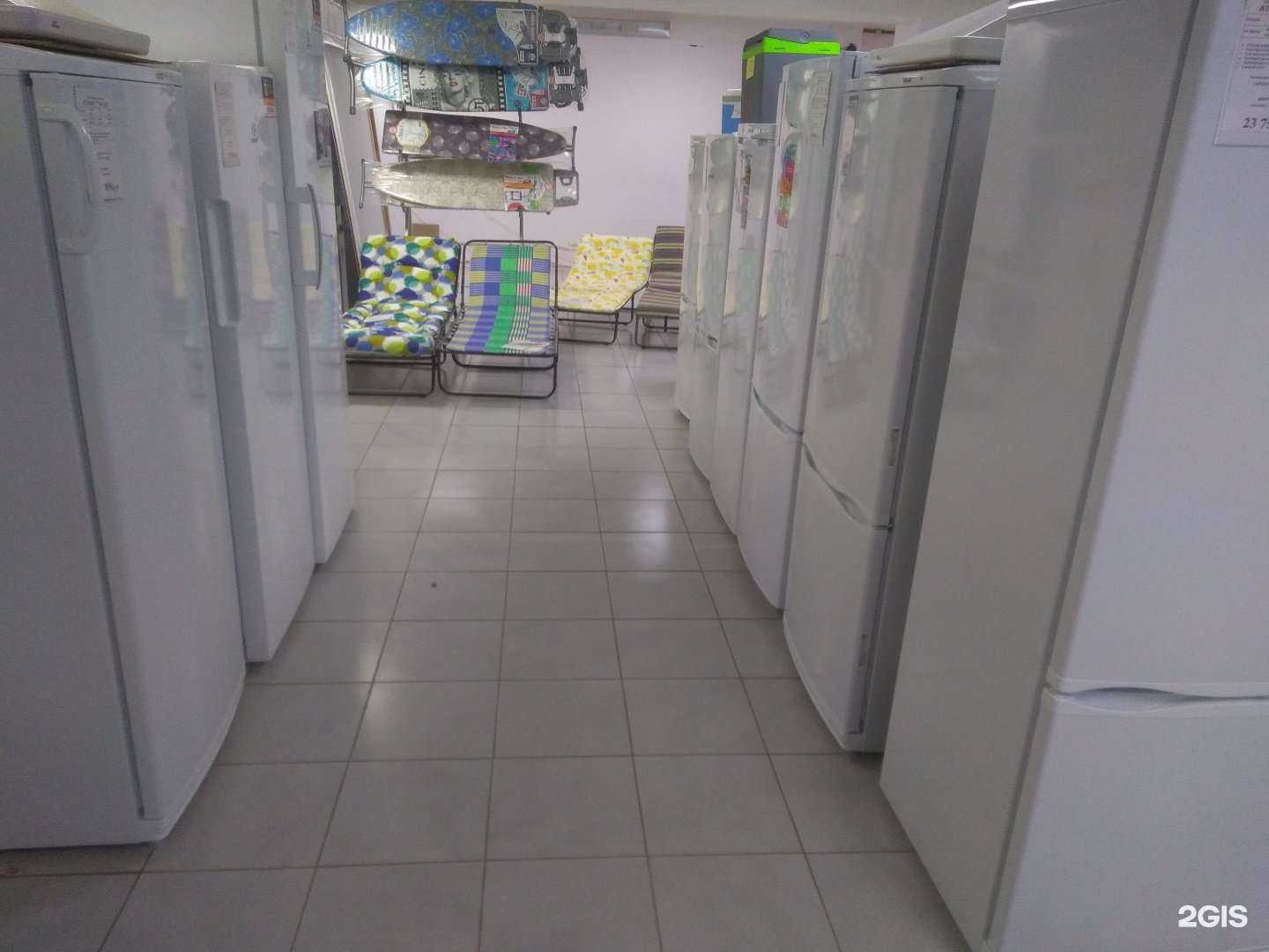 Отзывы на компанию Белая Медведица в Тольятти c фото