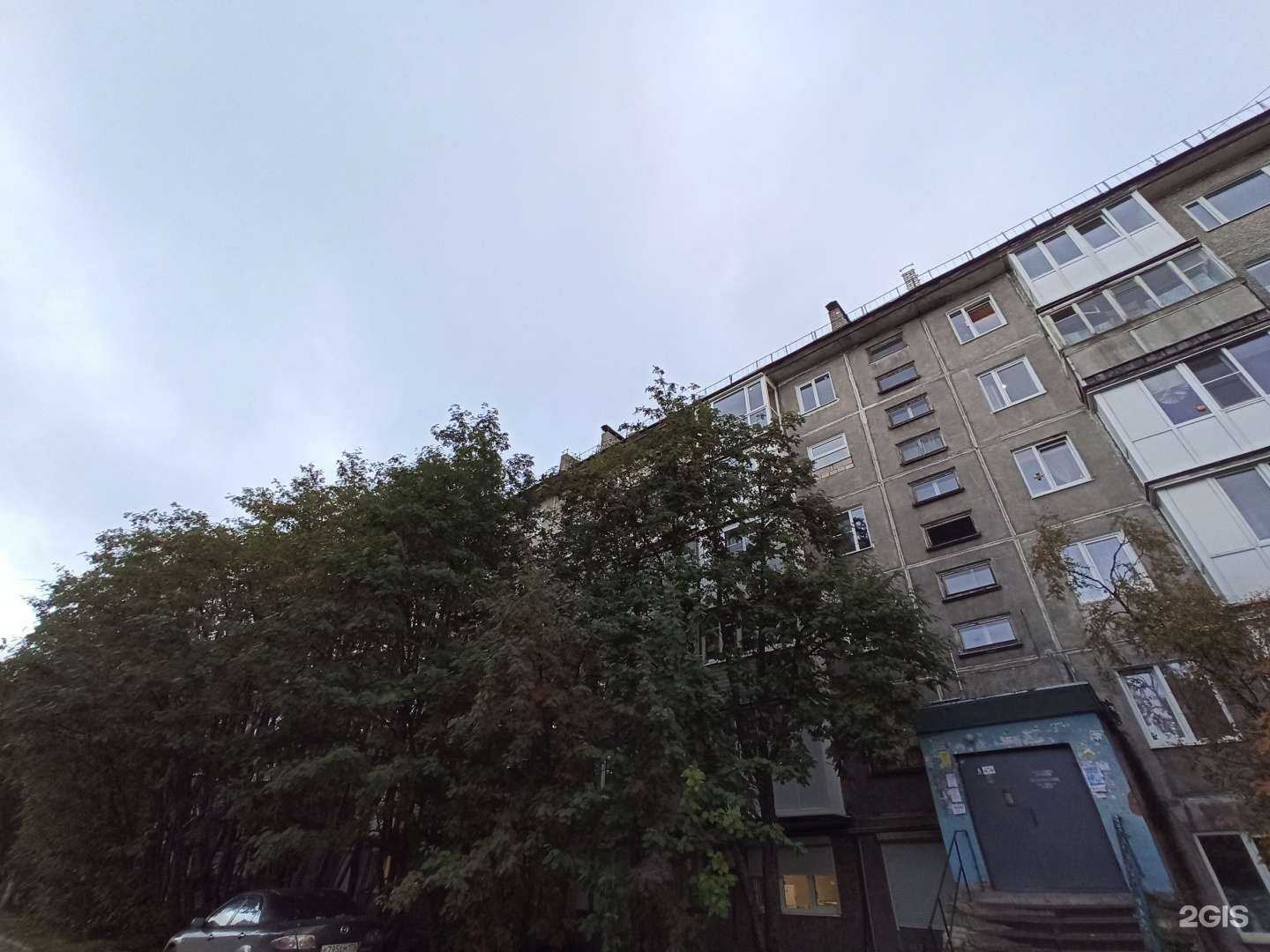 Отзывы на компанию Стк-сервис в Мурманске c фото - фотография 2 из 2