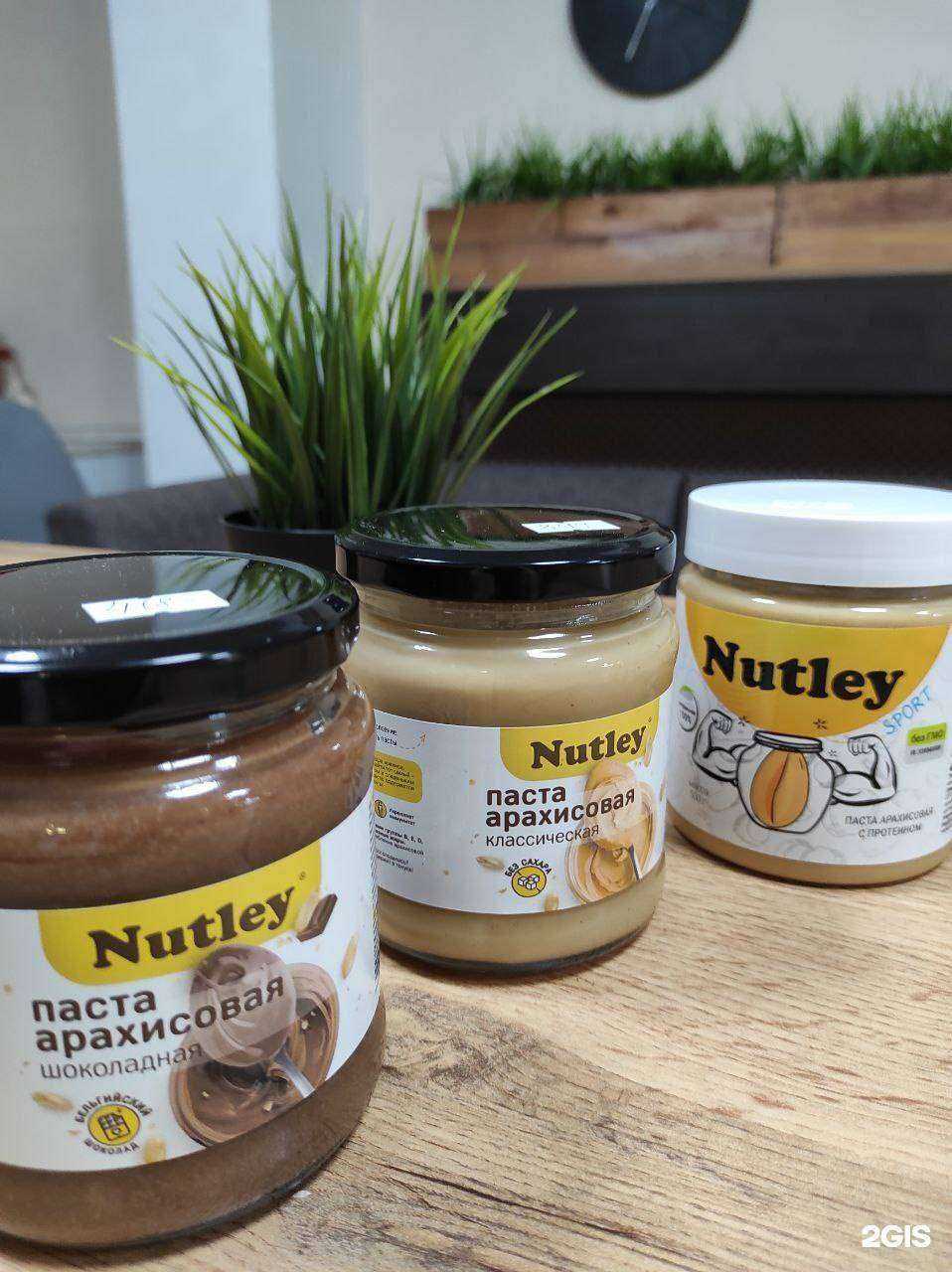 Отзывы на компанию Чечевица в Йошкар-Оле c фото