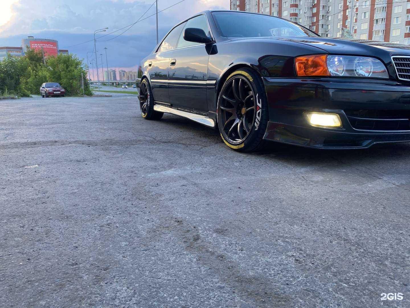 Отзывы на компанию Auto style в Тюмени c фото