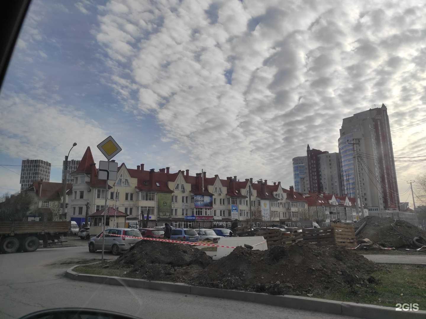 Отзывы на компанию Строй Комплект-ЕК в Екатеринбурге c фото