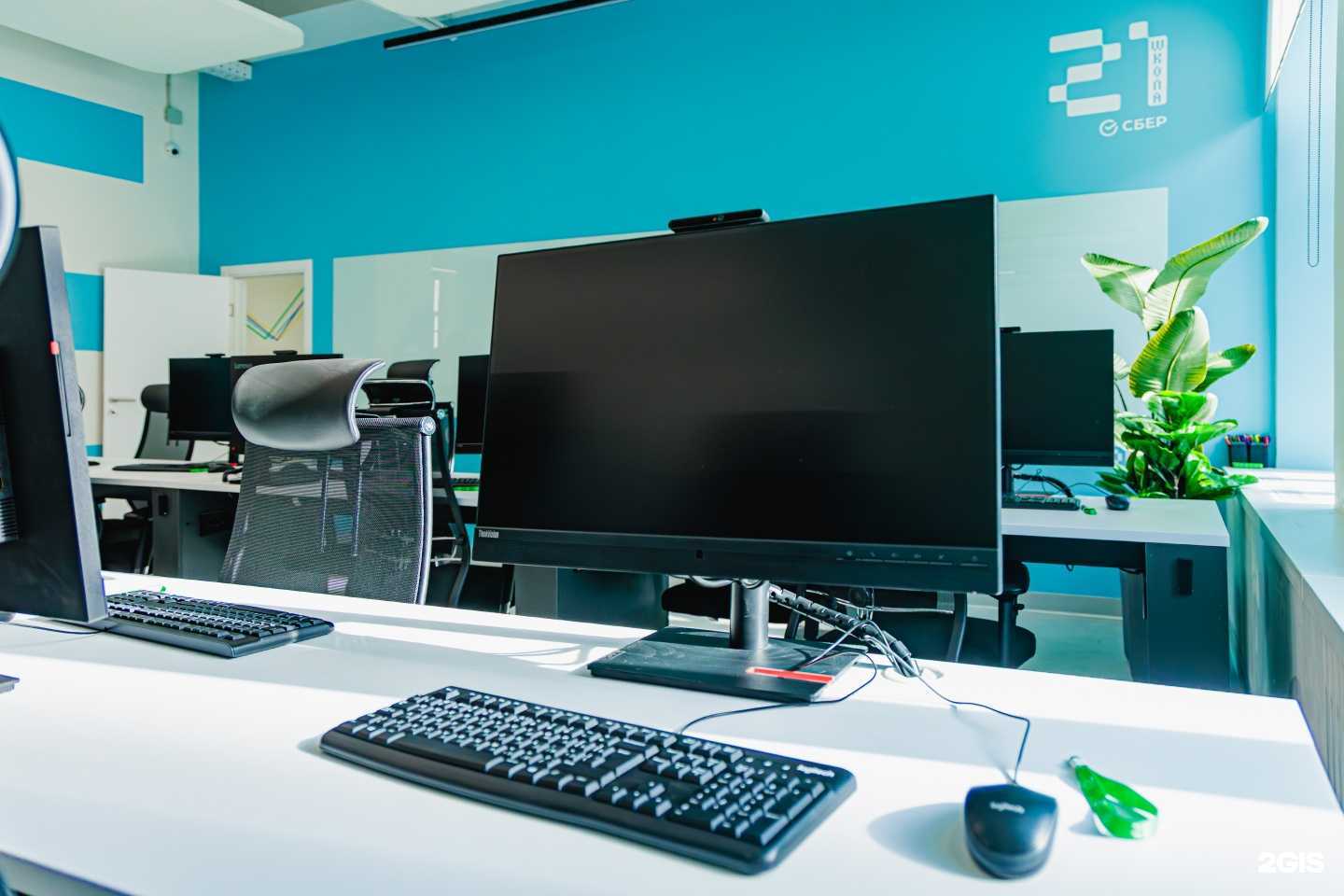 Отзывы на компанию Школа 21 в Липецке c фото