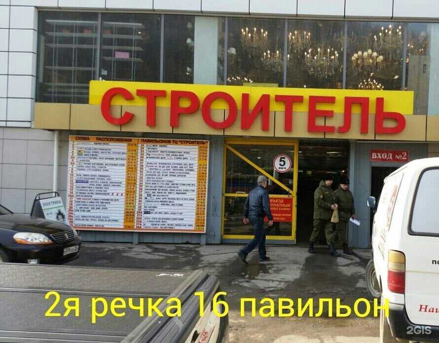 Отзывы на компанию Телеантенна в г. Владивосток c фото