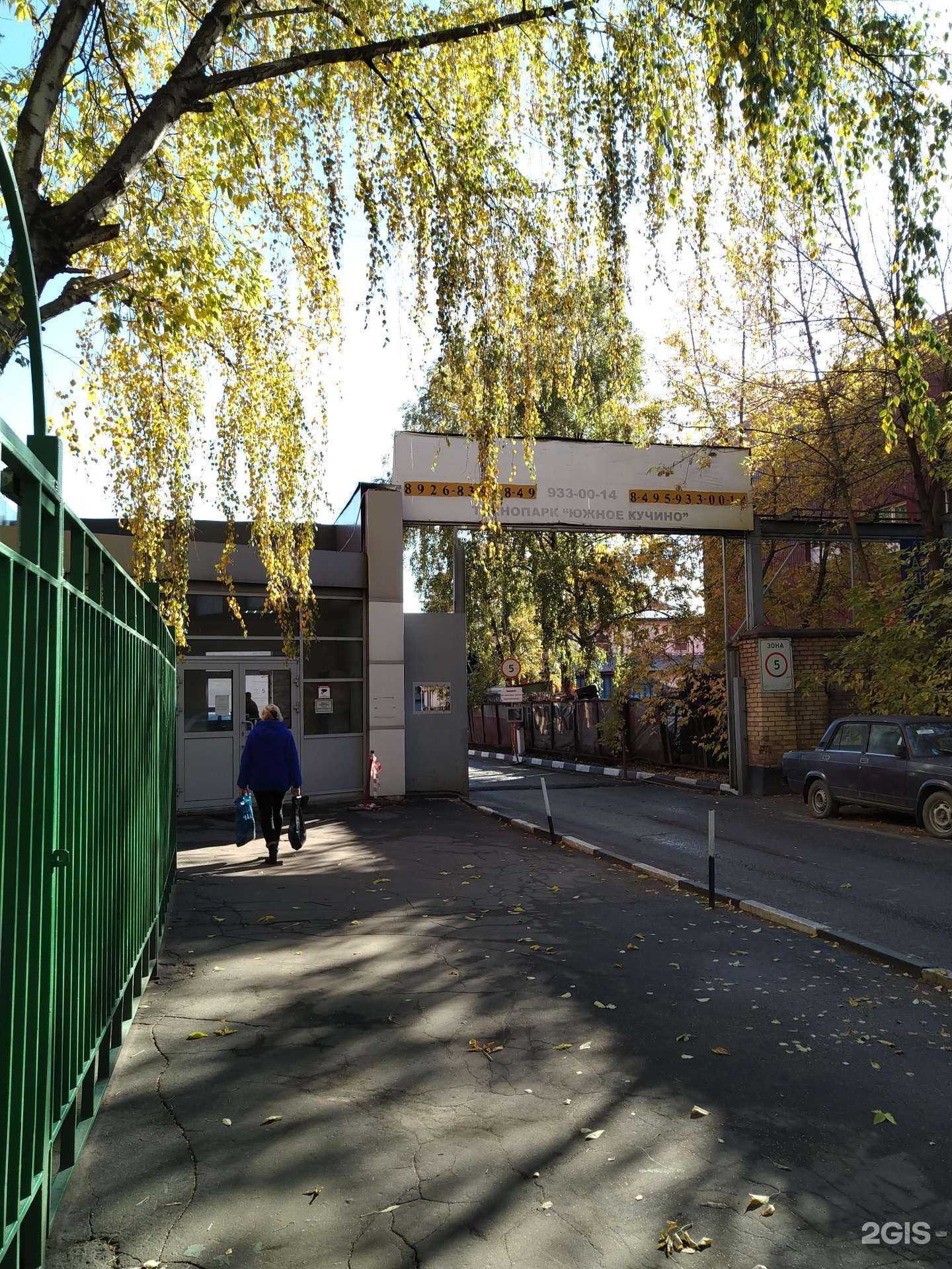 Отзывы на компанию Магазин жалюзи и рулонных штор в г. Балашиха c фото