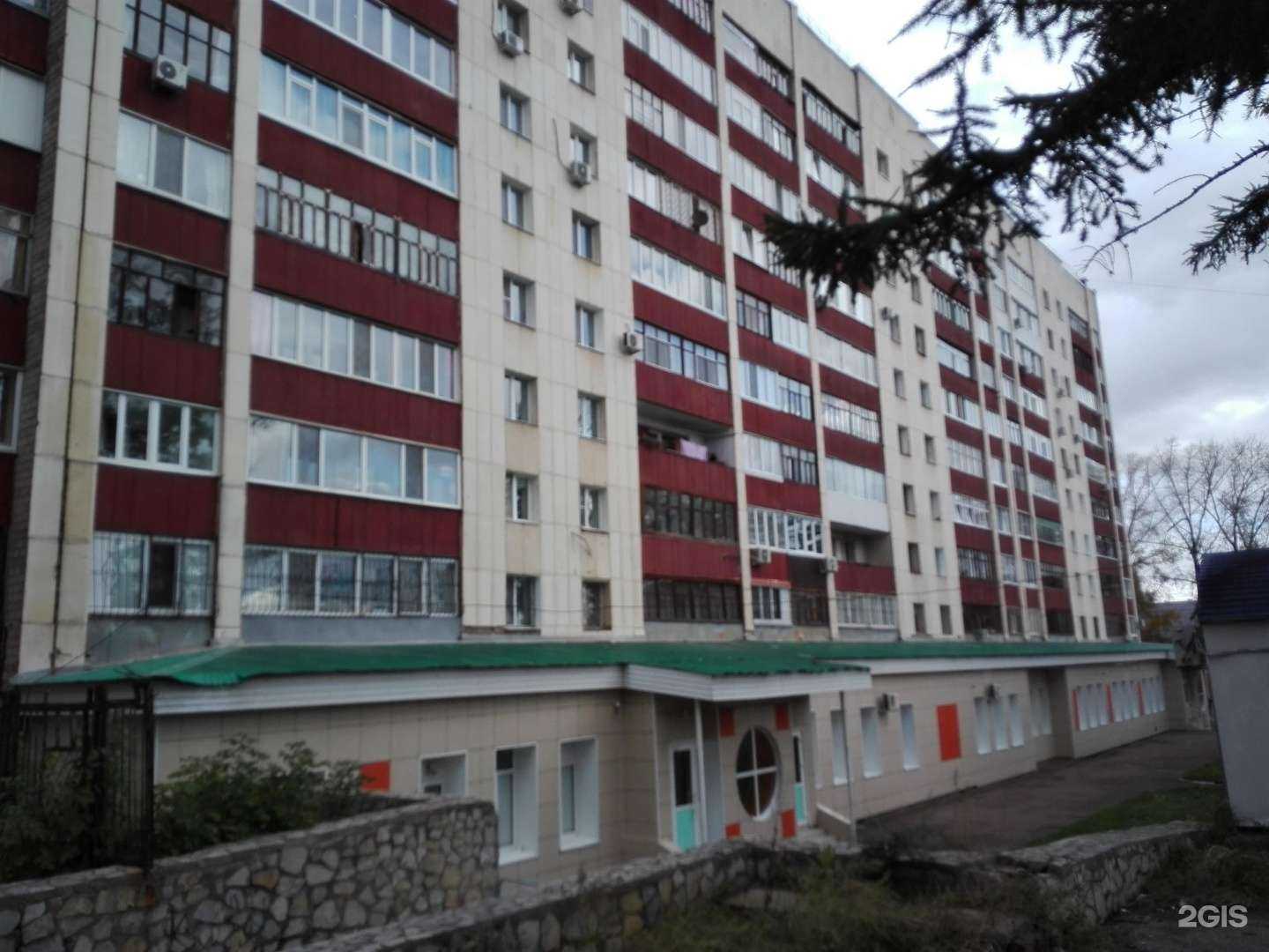 Отзывы на компанию Городская детская клиническая больница №17 в Уфе c фото