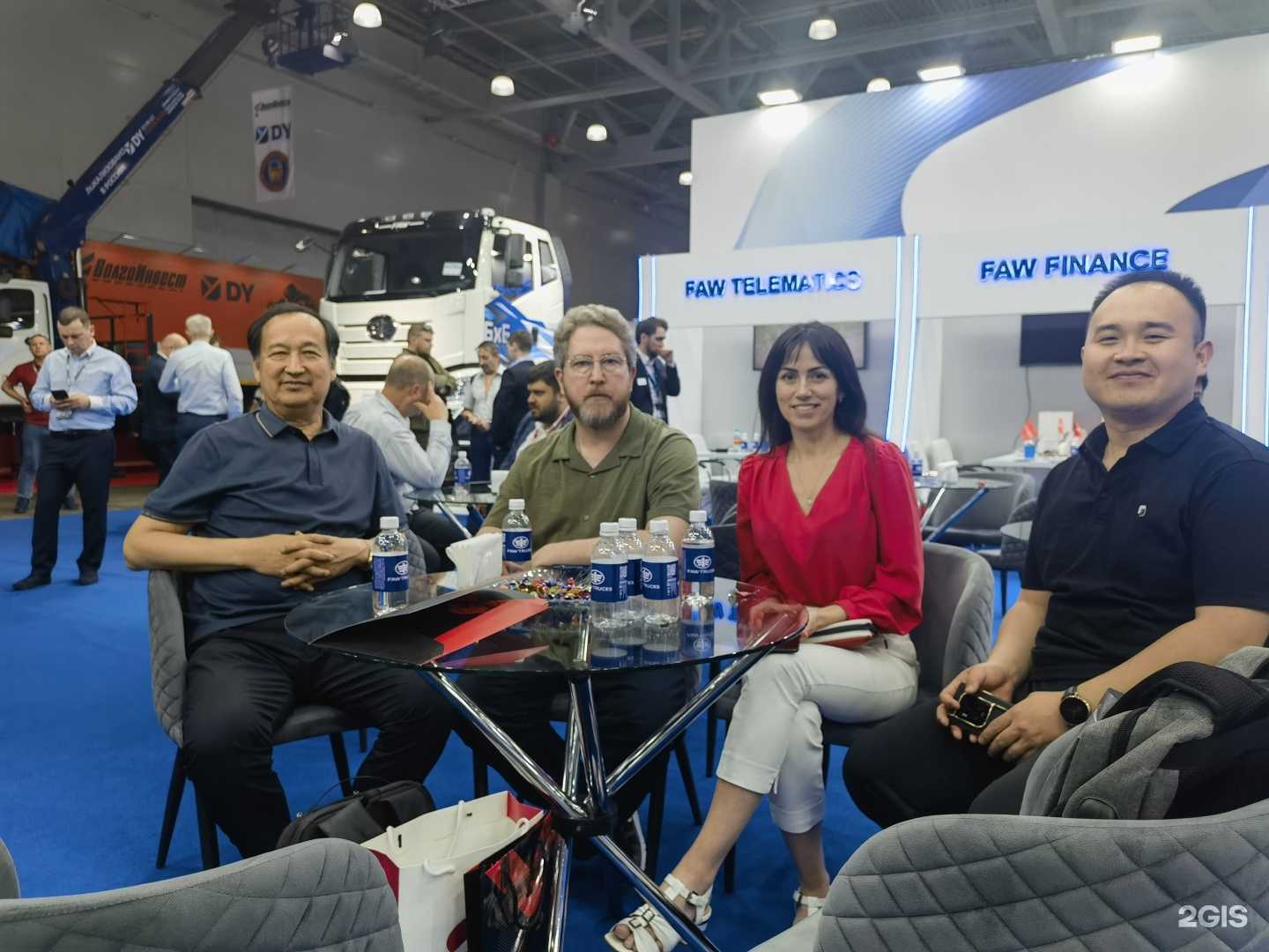 Отзывы на компанию Ирана в Новосибирске c фото