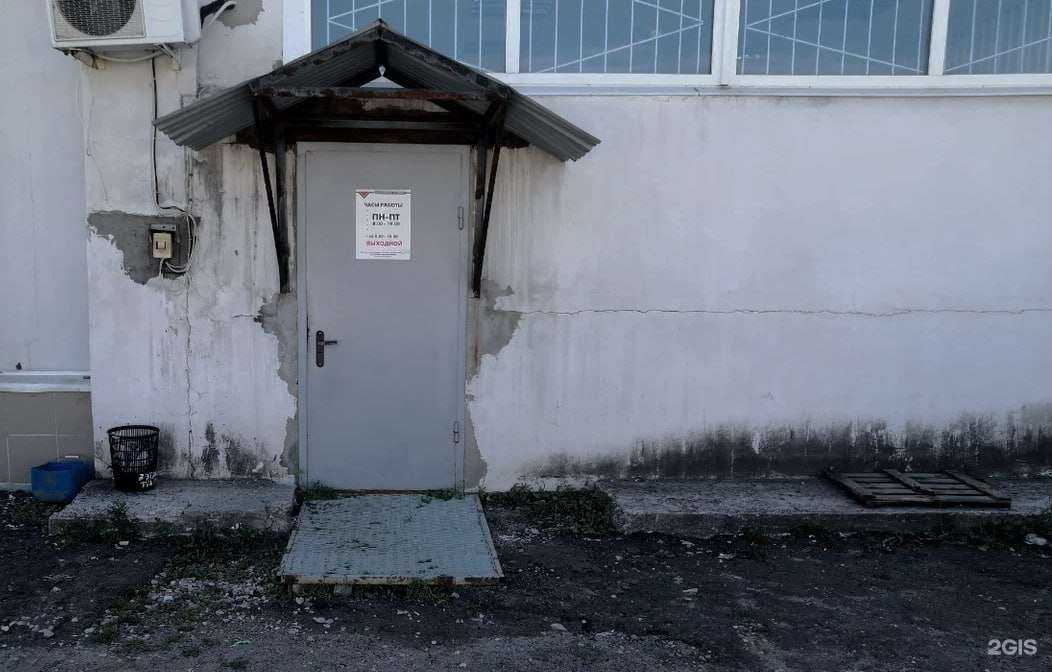 Отзывы на компанию Москворечье Трейдинг в Рязани c фото