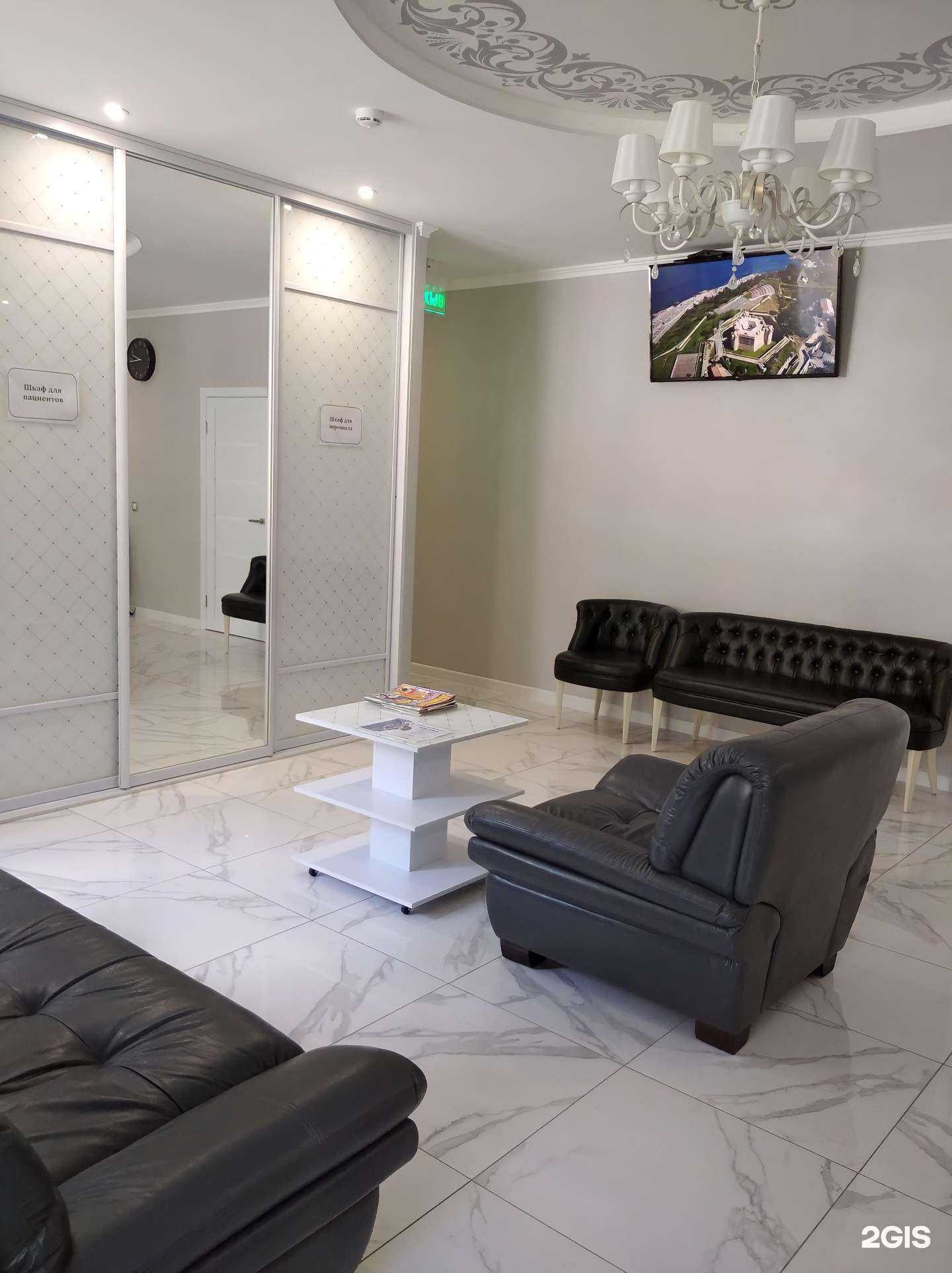 Отзывы на компанию Регалия в Северске c фото