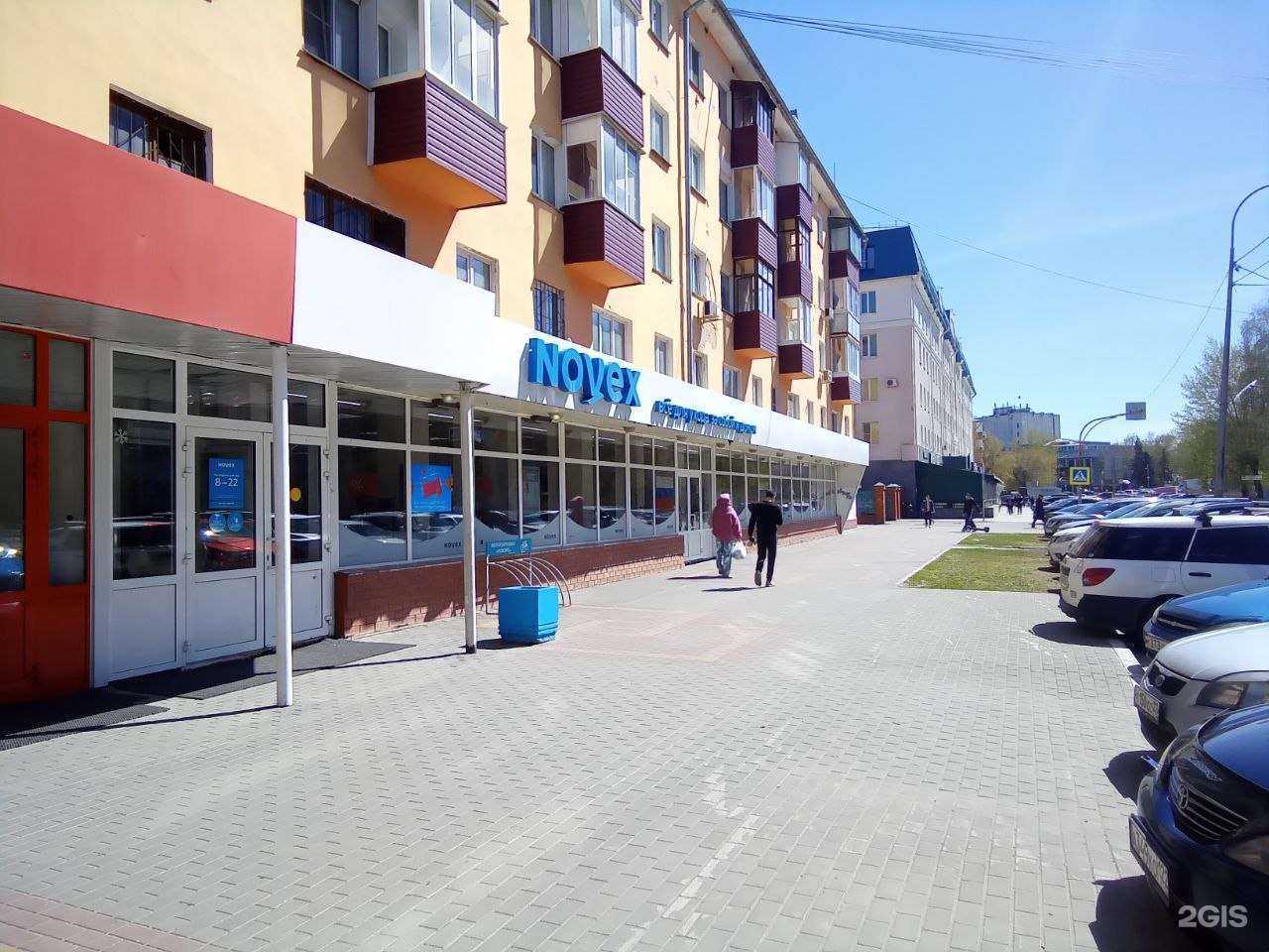 Отзывы на компанию Ecoplatform в Барнауле c фото