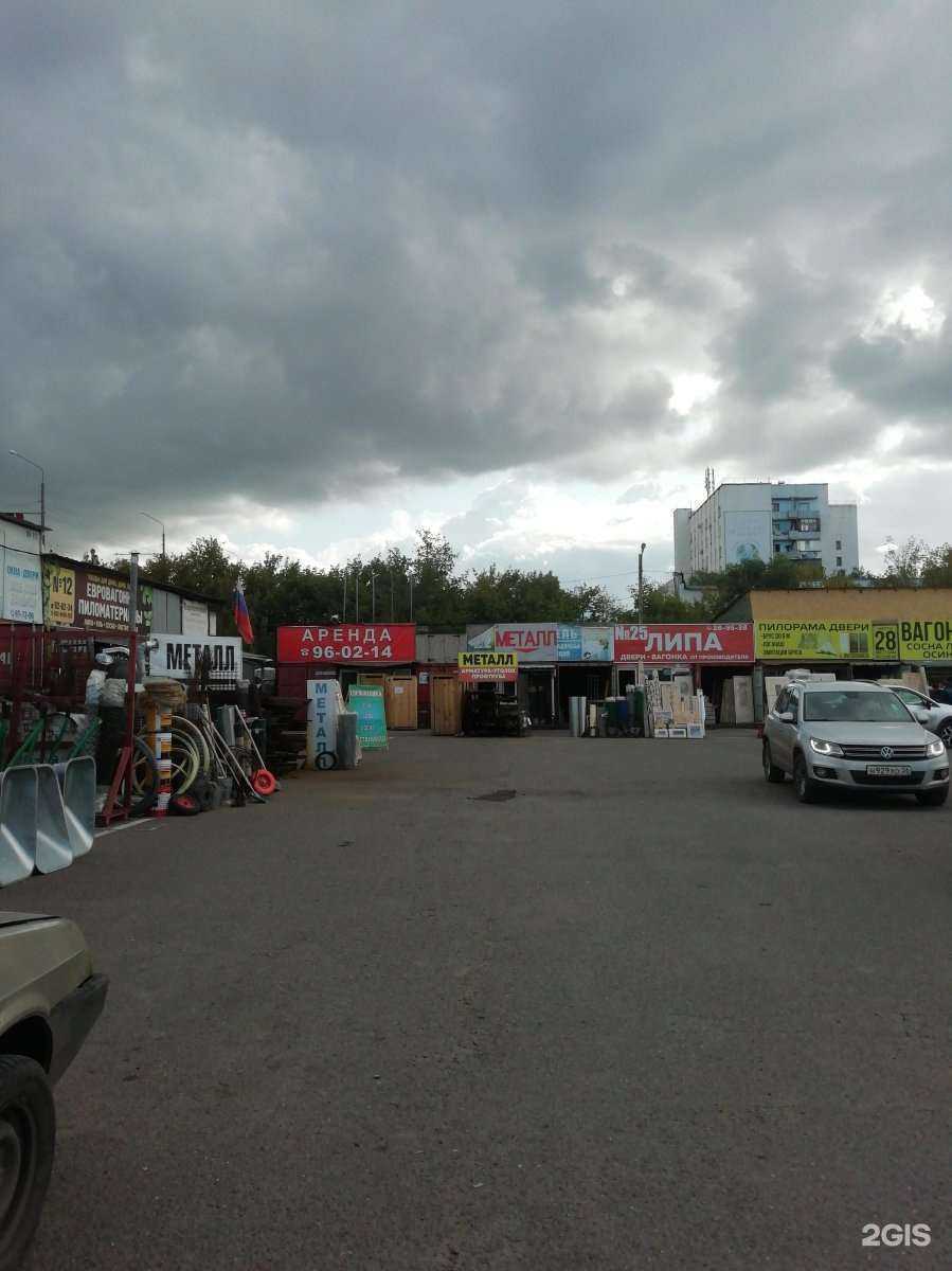 Отзывы на компанию ВМ-Строй в Оренбурге c фото - фотография 2 из 2