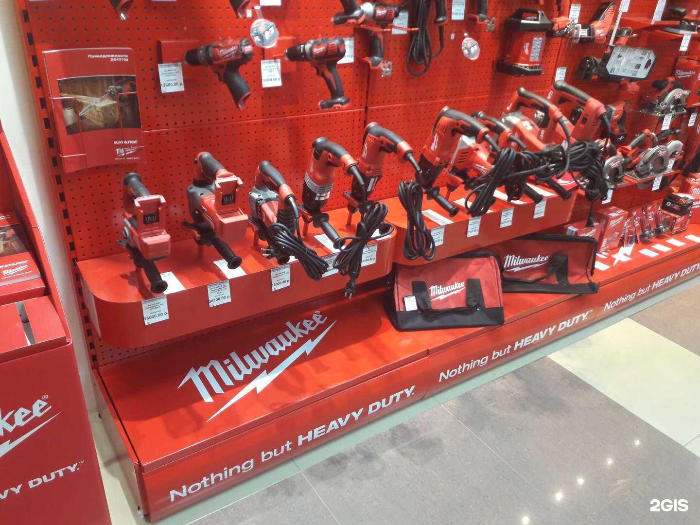 Отзывы на компанию Профинструмент в г. Северодвинск c фото