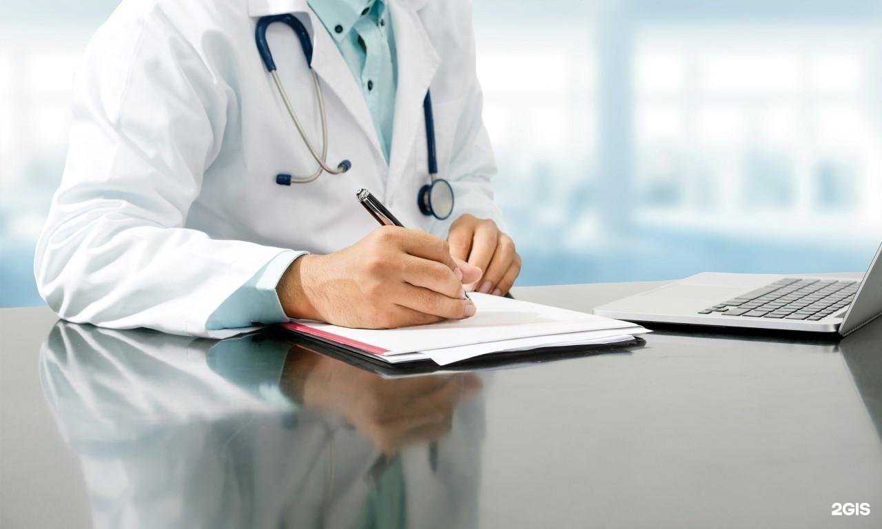 Отзывы на компанию Центр современной педиатрии в Воронеже c фото