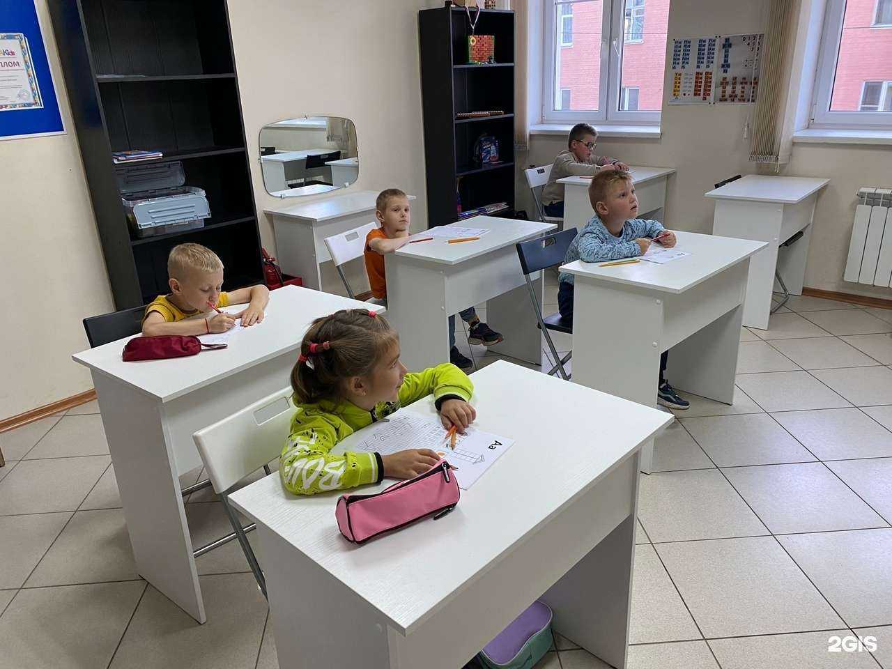 Отзывы на компанию Центр дошкольного образования и развития речи Гордейчук Светланы в Ногинске c фото