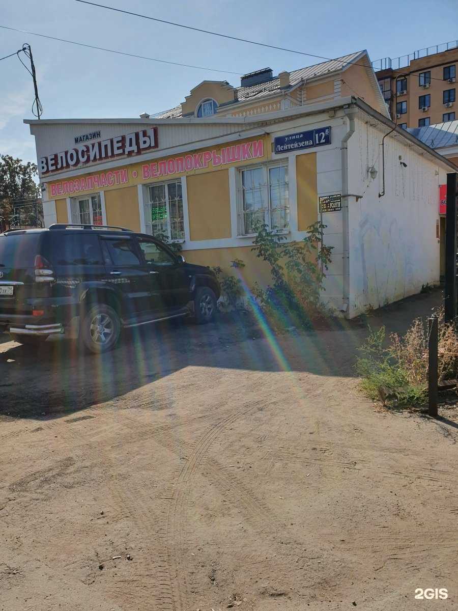 Отзывы на компанию Royal beauty в Туле c фото - фотография 2 из 2