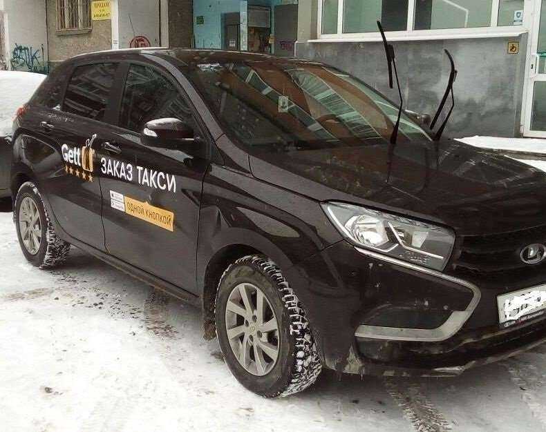 Отзывы на компанию Центр подключения и обслуживания водителей в г. Екатеринбург c фото