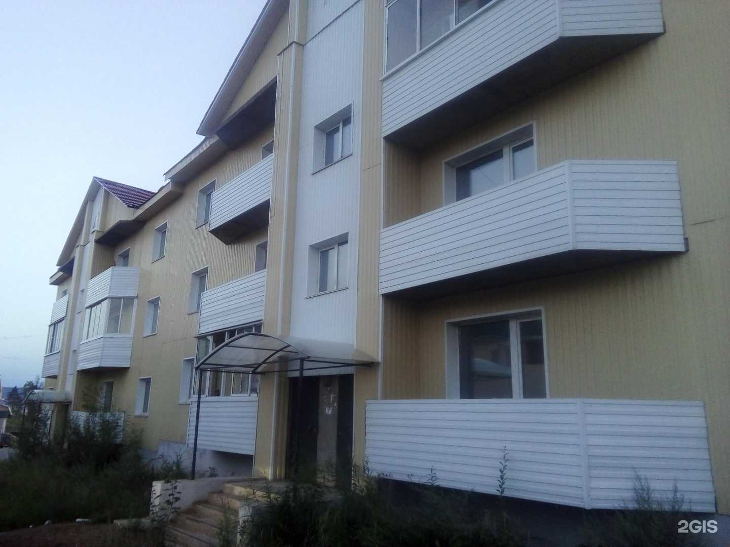 Отзывы на компанию 2nd Gear в Улан-Удэ c фото