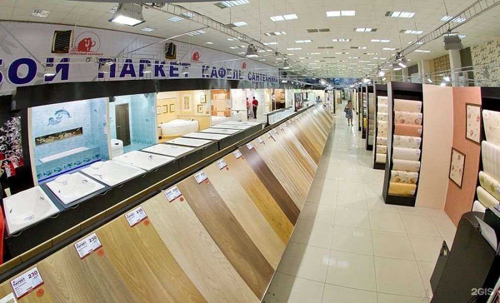 Отзывы на компанию Красный мамонт в г. Хабаровск c фото