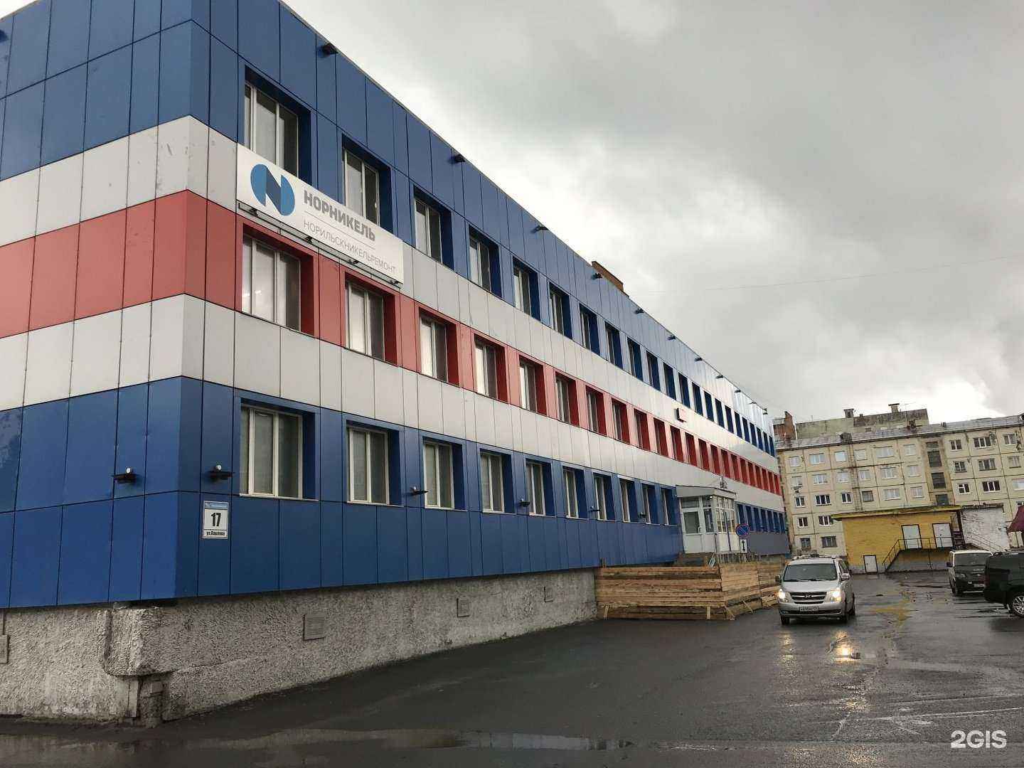 Отзывы на компанию Основное управление в г. Норильск c фото