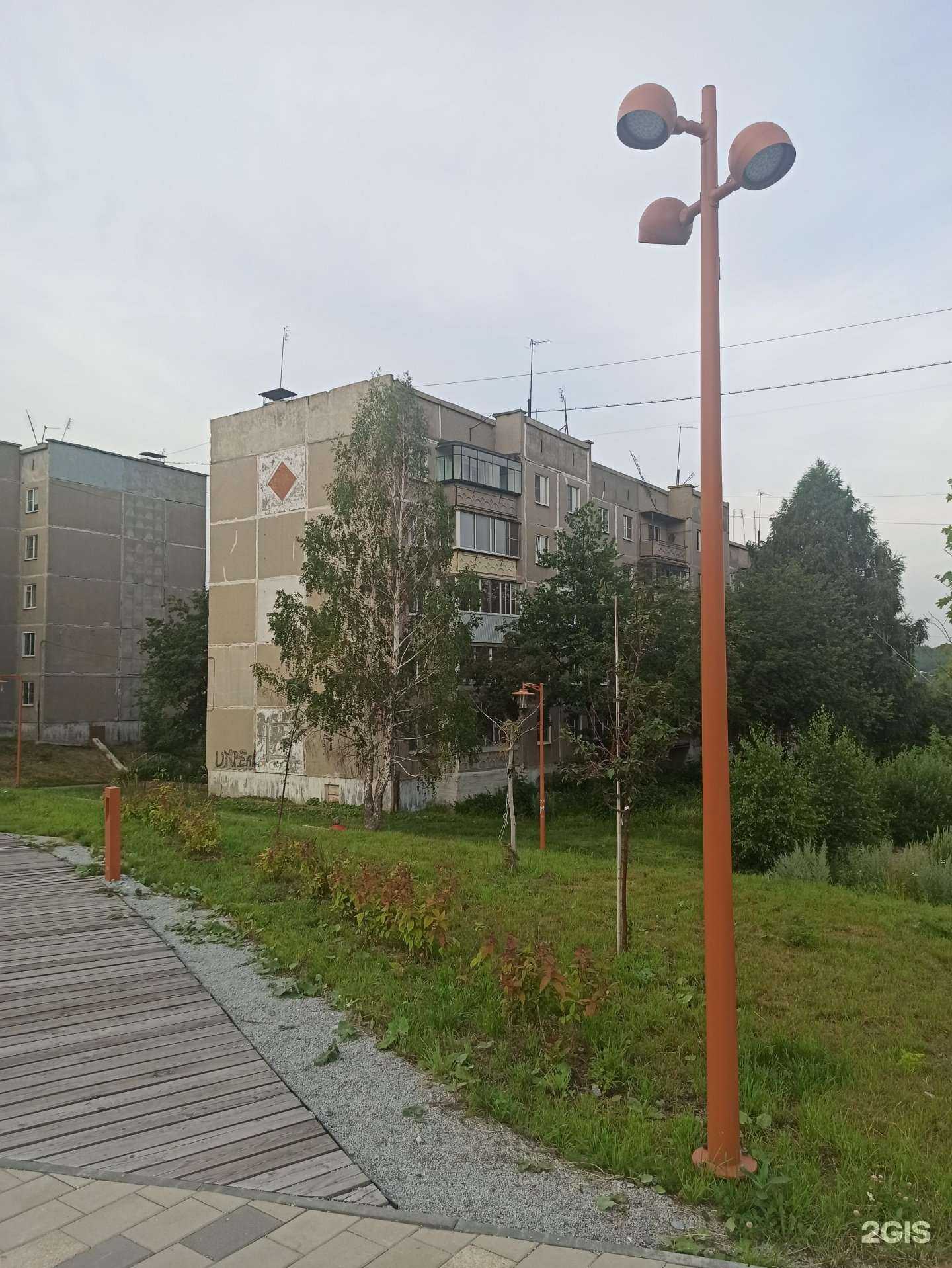 Отзывы на компанию Фармленд в Карабаше c фото