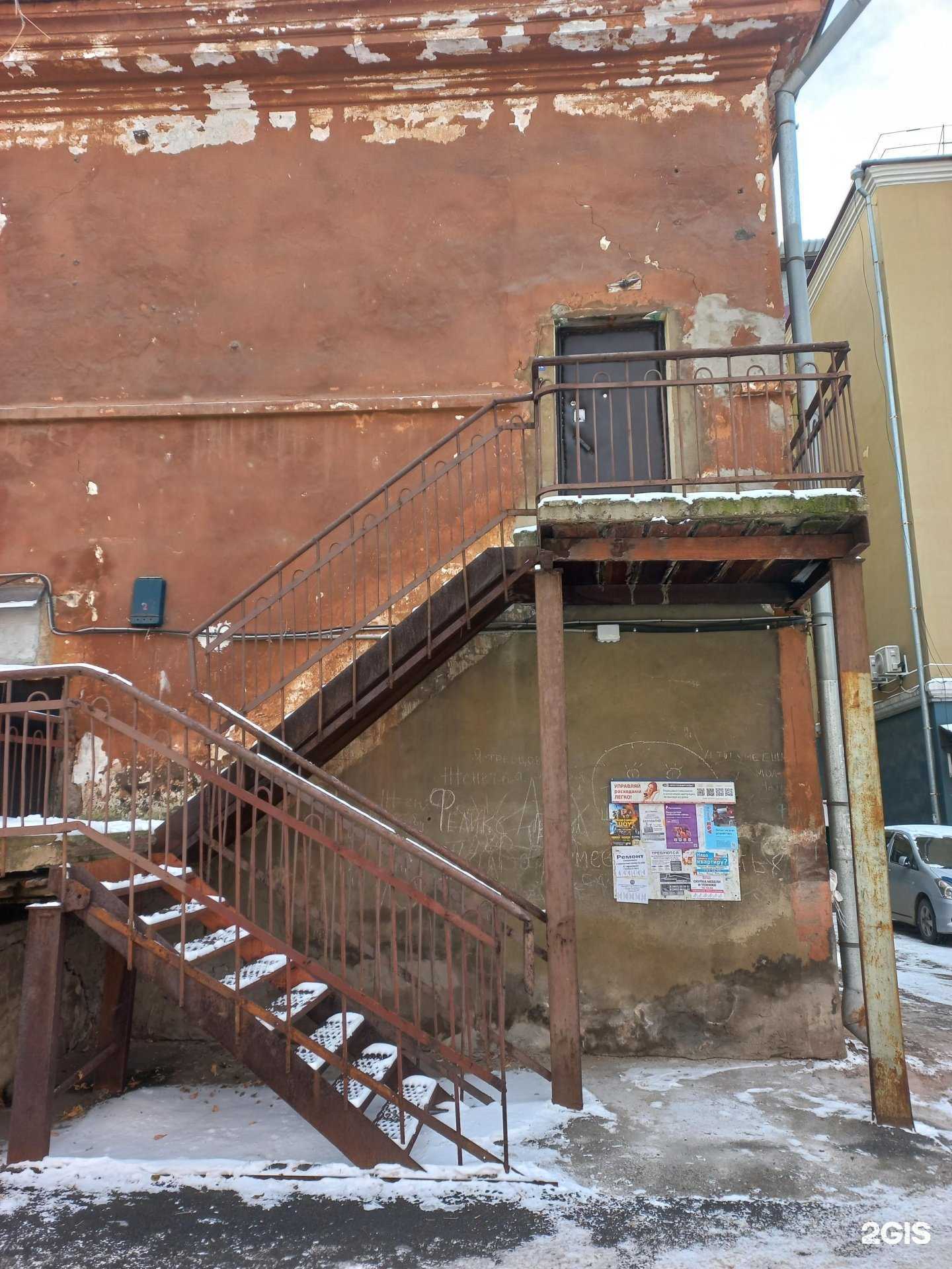 Отзывы на компанию Маечка в Иркутске c фото - фотография 2 из 2