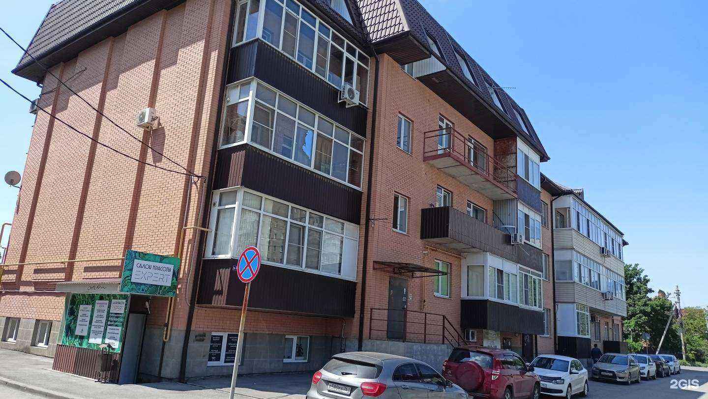 Отзывы на компанию Экоград-Н в Батайске c фото - фотография 2 из 2