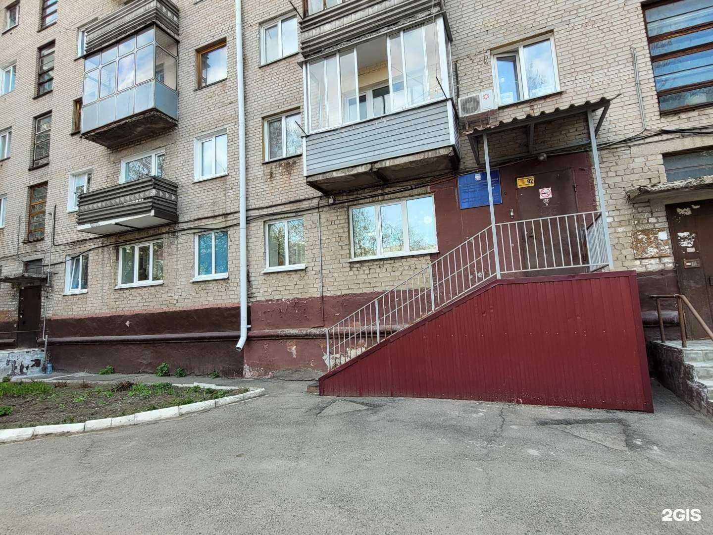 Отзывы на компанию Детский сад №241 в Барнауле c фото