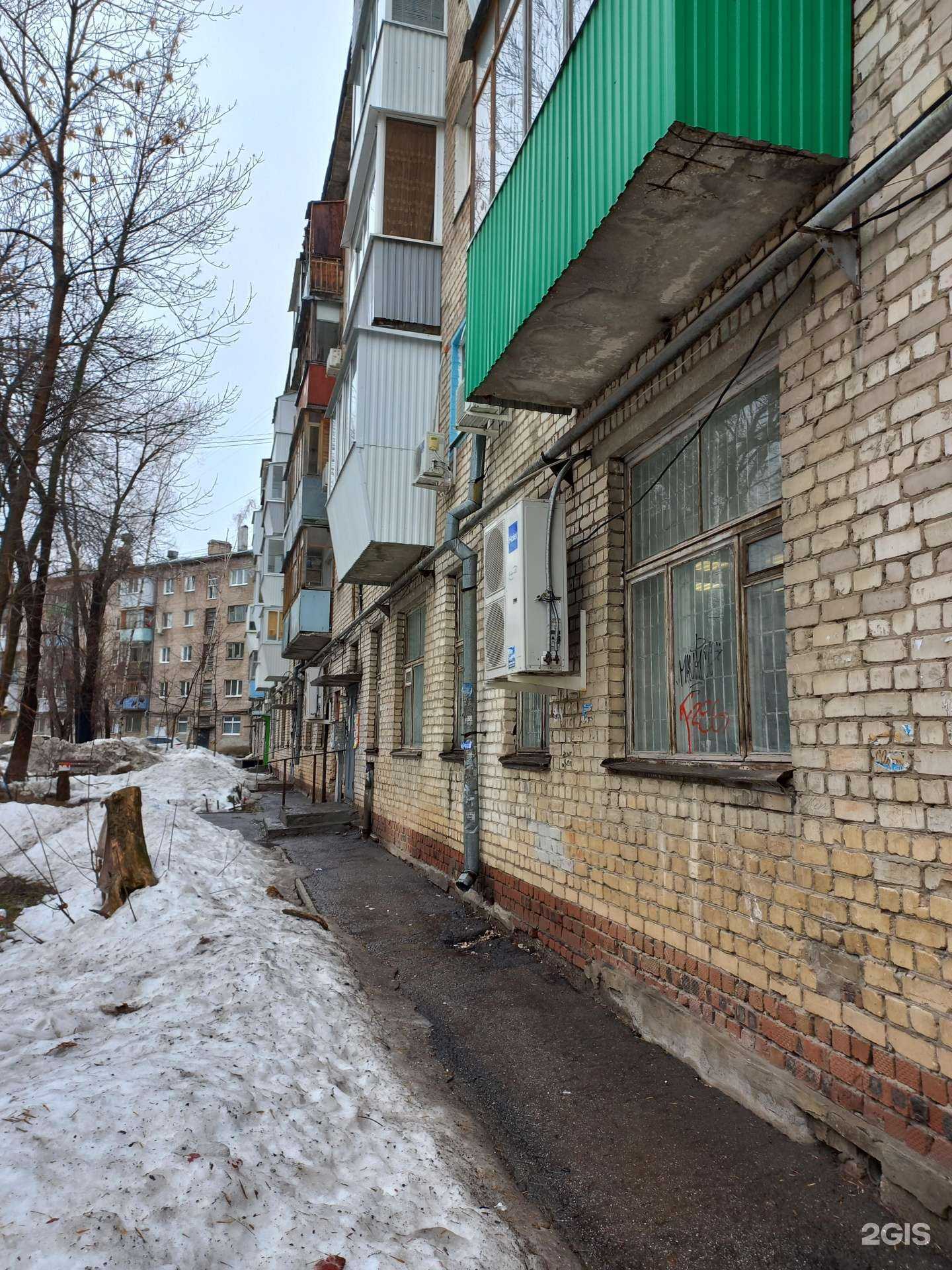 Отзывы на компанию Ан`жей в Самаре c фото - фотография 2 из 2