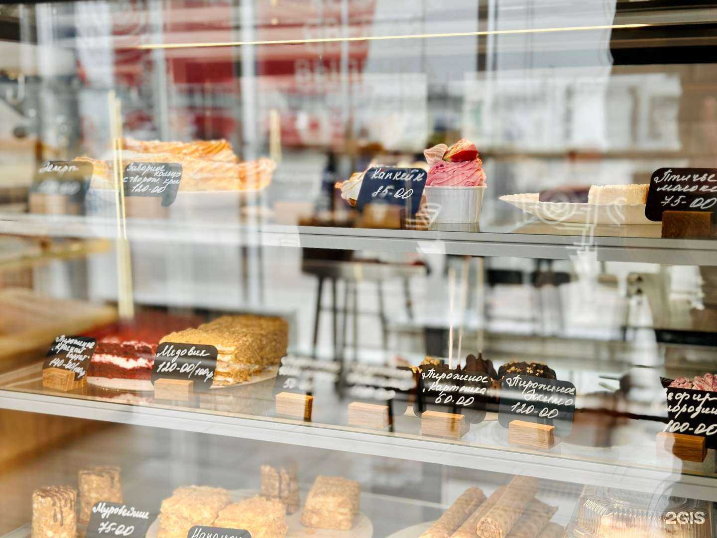 Отзывы на компанию Просто Vkusno в г. Тюмень c фото