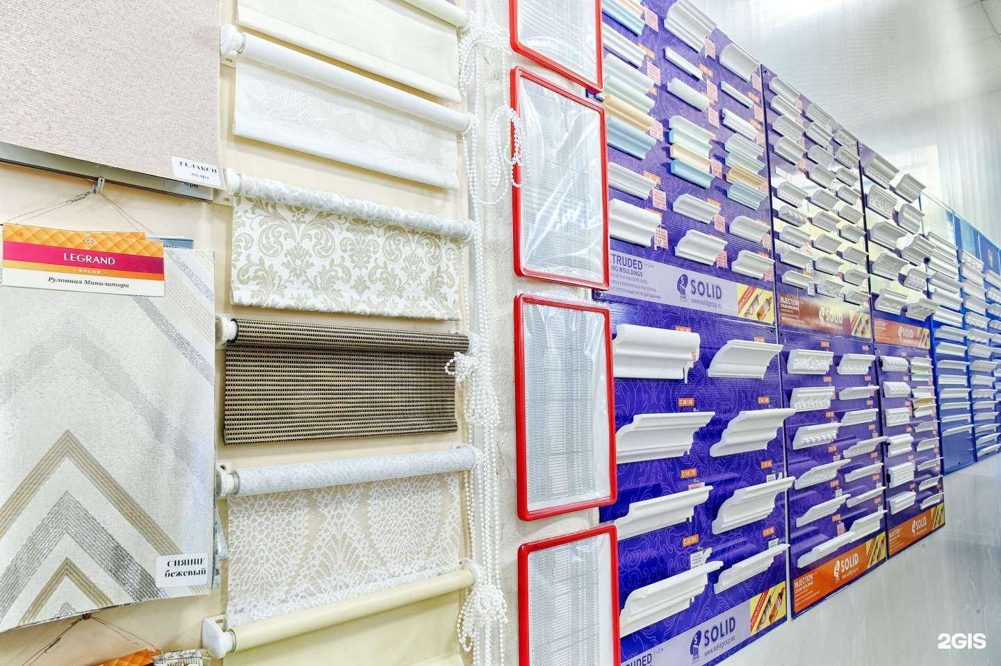 Отзывы на компанию Краст в г. Челябинск c фото