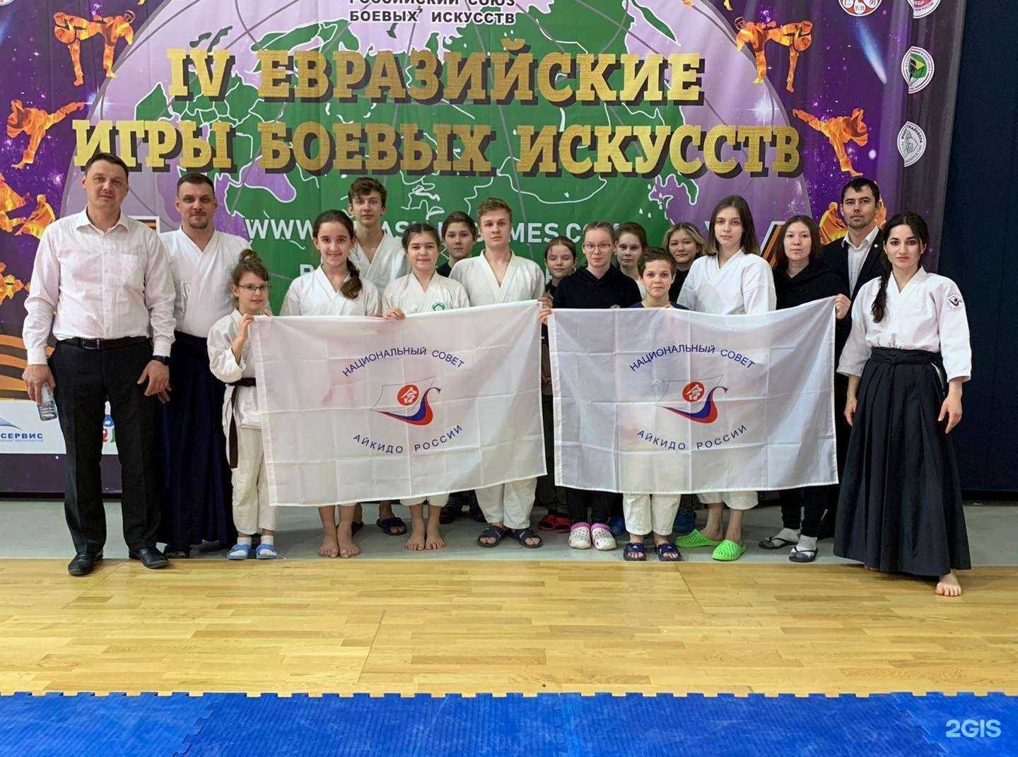 Отзывы на компанию Всестилевая федерация айкидо Республики Татарстан в Казани c фото