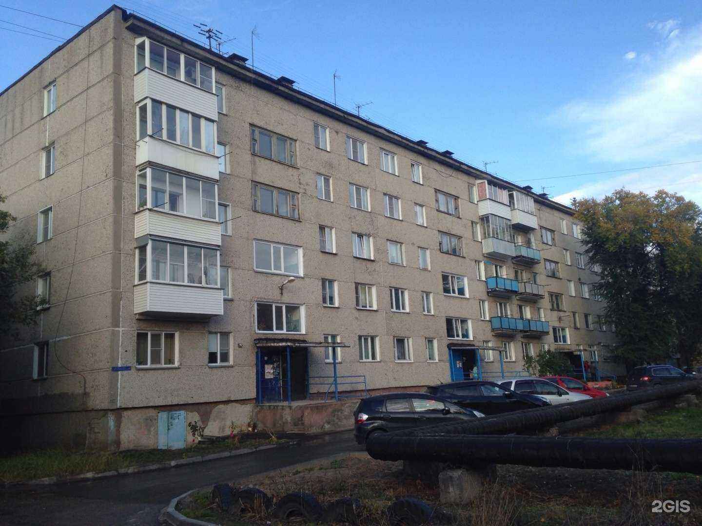 Отзывы на компанию Лектория в Новосибирске c фото - фотография 2 из 2