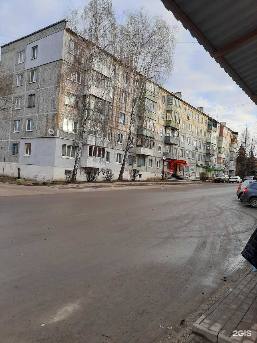 Отзывы на компанию Уют в Узловой c фото - фотография 2 из 2