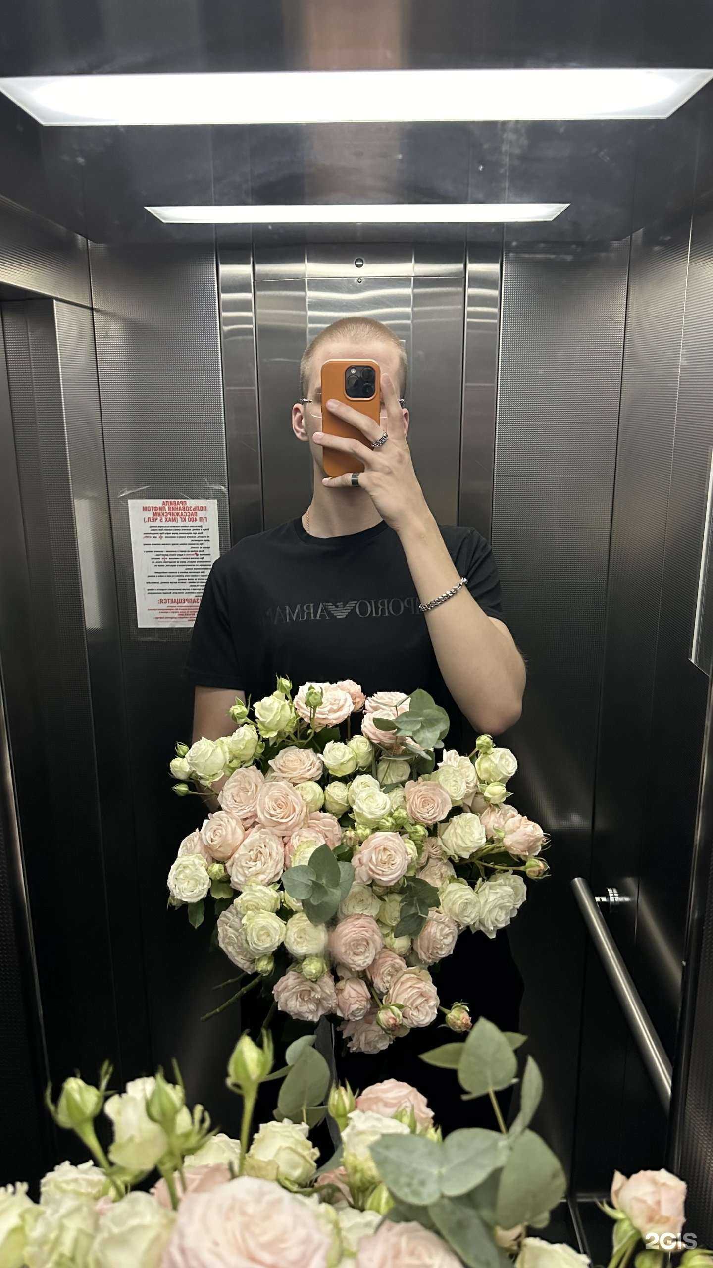 Отзывы на компанию Tinatin в Ставрополе c фото