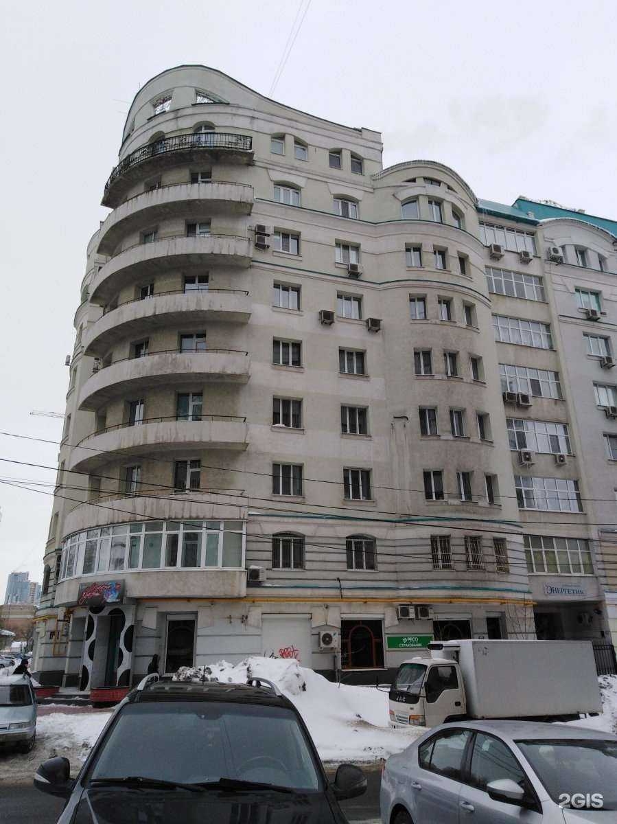 Отзывы на компанию Вкус жизни в Самаре c фото - фотография 2 из 2