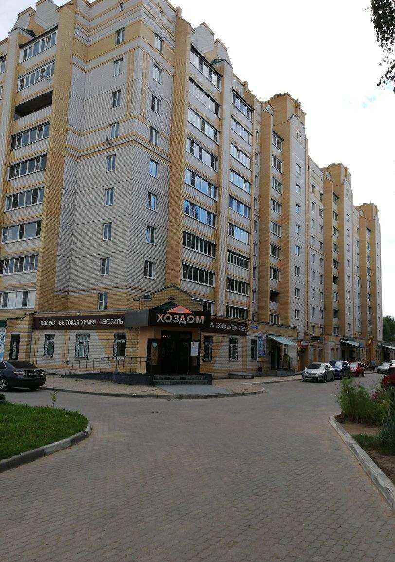 Отзывы на компанию I-Comp в Костроме c фото