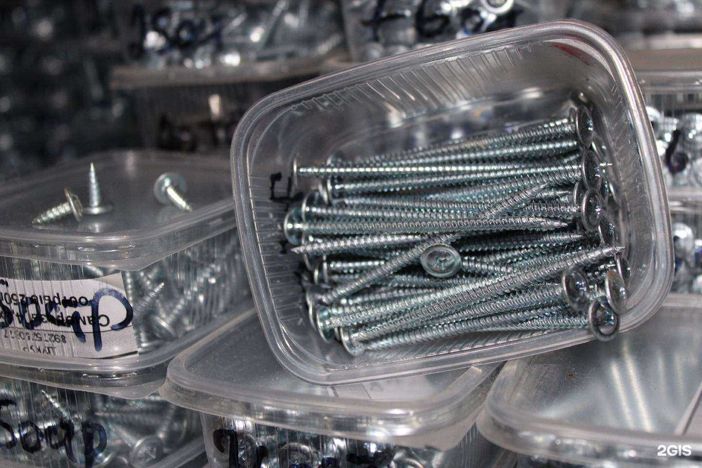 Отзывы на компанию Шукур в г. Астрахань c фото